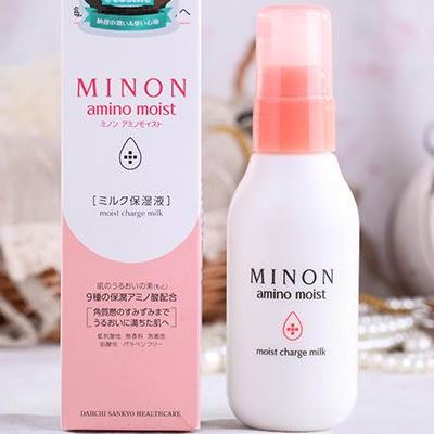 minon氨基酸保湿乳液怎么样，价格多少钱 护肤 第2张