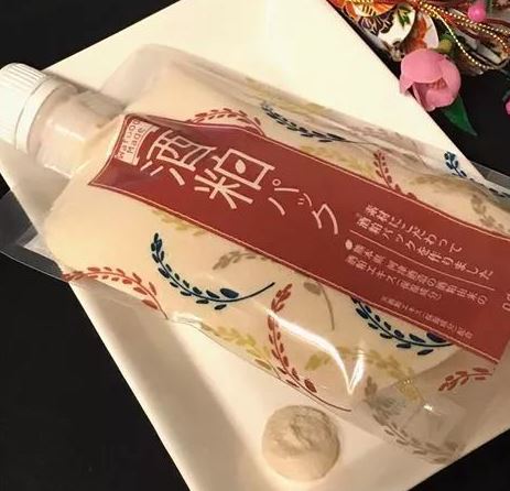 pdc酒粕面膜香港哪里有卖，适合敏感肌吗 护肤 第5张