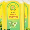 甘油什么时候用最好，是矿物油吗 护肤 第1张