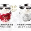 olay空气霜红白金瓶的区别，价格是多少 护肤 第1张