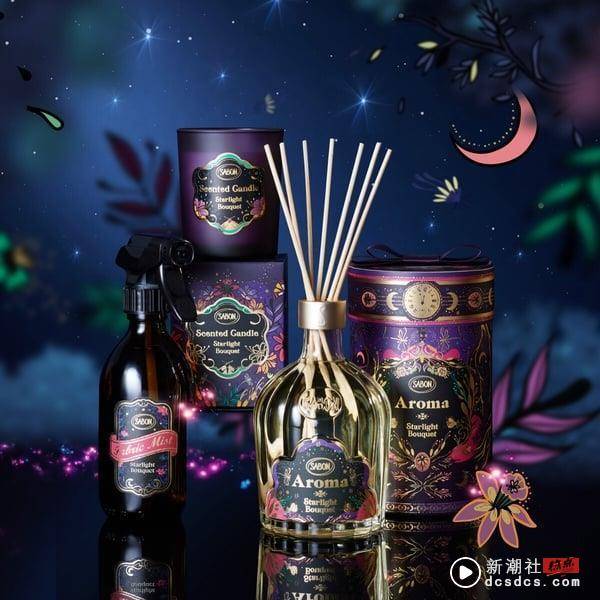 神秘月夜香, 魔幻礼盒&精灵香秒造圣诞氛围!SABON星熠幻境圣诞系列必收~美到想直冲专柜 最新 图4张