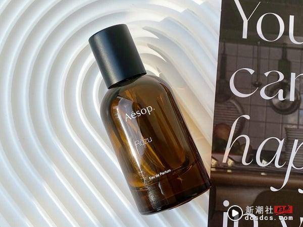 编辑推荐｜8款热门“麝香香水”推荐！Le Labo、TOM FORD高级伪体香，这款宝宝麝香激推 最新 图2张