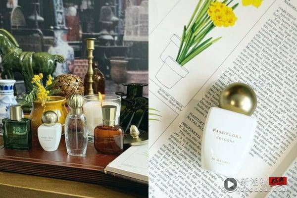 2024春夏花香香水特搜！Jo Malone London、娇兰轻盈不甜腻，这款贴肤不晕香、超有质感 最新 图1张