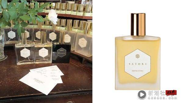 2024日本必买“香水”推荐！平价版Jo Malone、伪体香首选是它，“香水扭蛋机”超欠玩 最新 图3张