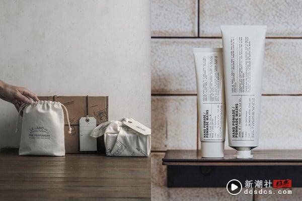 2024圣诞限定护手霜推荐！LE LABO、欧舒丹送礼不挑人，Aesop限量护手霜礼盒太美 最新 图1张