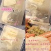 jm大米面膜使用方法，功效与作用有哪些 护肤 第1张