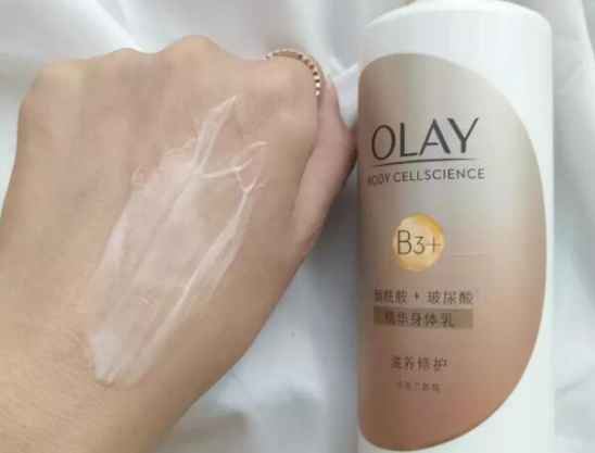 olay烟酰胺身体乳有几款，olay烟酰胺身体乳多少钱 护肤 第2张