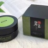 美康粉黛绿碧玺眼膜贴使用方法，价格是多少 护肤 第1张