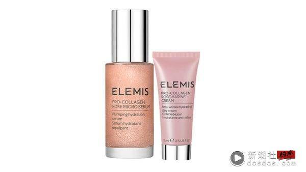 ELEMIS 全新上市 海洋胶原玫瑰微导精华 澎澎小瑰蜜，打造最疗愈”瑰蜜”保养时光！ 最新 图5张