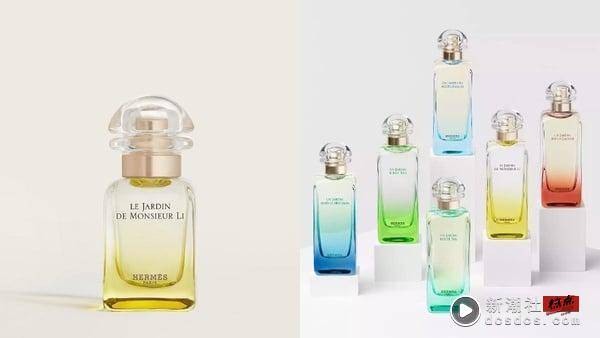 2023“麝香香水”推荐！BYREDO、TOM FORD 高级伪体香 ，藏不住的高级感！ 最新 图12张