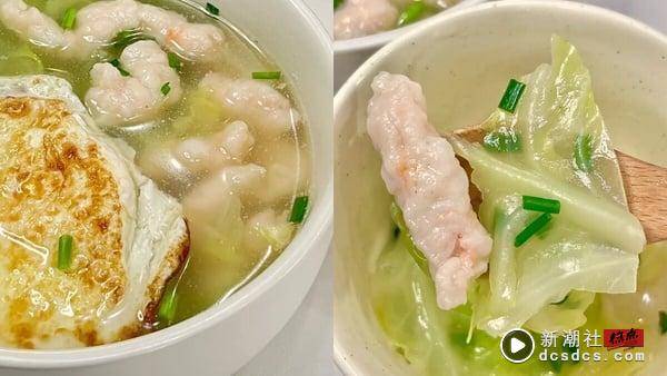 减脂期必吃！5款不重样“高丽菜汤”食谱推荐，这款刮油又掉秤、吃得饱还无痛瘦一圈 最新 图6张